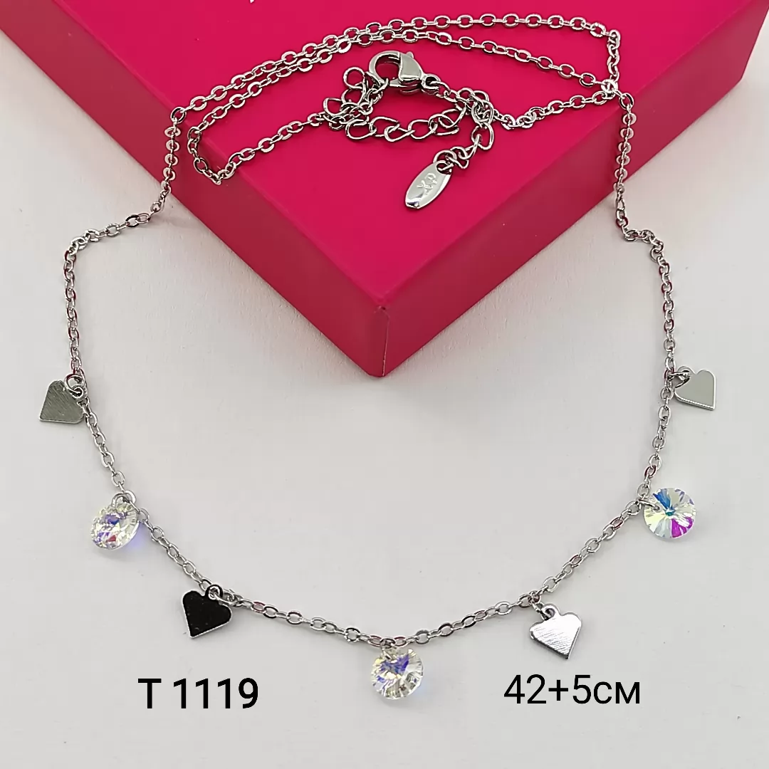 T 1119